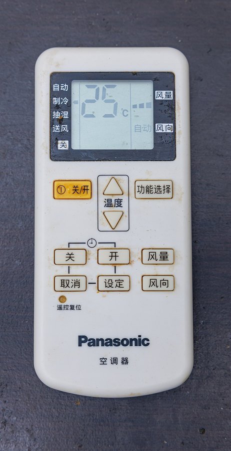 Mando original de aire acondicionado con botones de modo y temperatura
